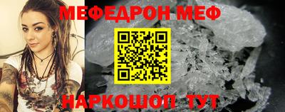 кокаин VHQ Дубна