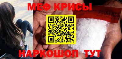 кокаин VHQ Дубна
