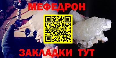 дистиллят марихуана Донецк