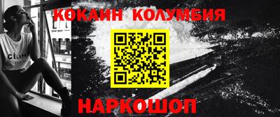 дистиллят марихуана Донецк