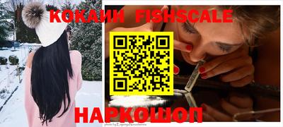 таблы Донской