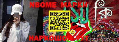 таблы Донской