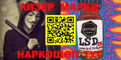 таблы Донской