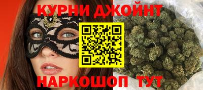 кокаин VHQ Дубна