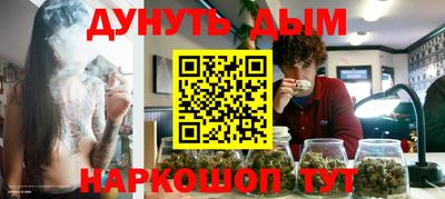кокаин VHQ Дубна