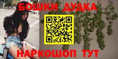 таблы Донской
