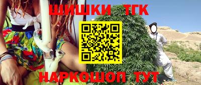кокаин VHQ Дубна