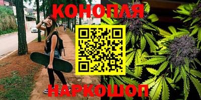 кокаин VHQ Дубна