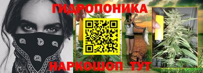 кокаин VHQ Дубна