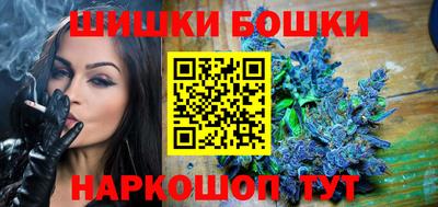 таблы Донской