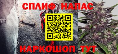 кокаин VHQ Дубна