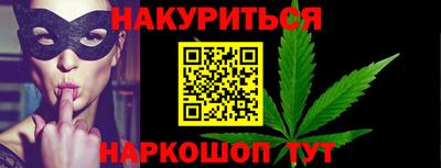 кокаин VHQ Дубна