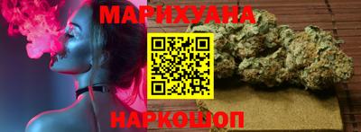кокаин VHQ Дубна