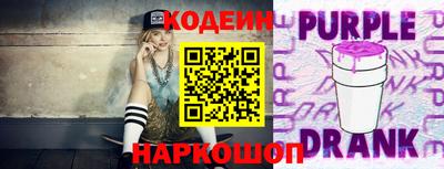 дистиллят марихуана Донецк