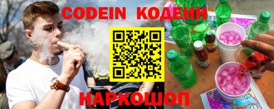 кокаин VHQ Дубна