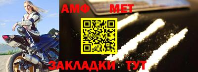кокаин VHQ Дубна