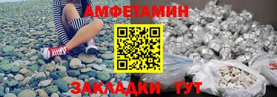 кокаин VHQ Дубна