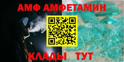кокаин VHQ Дубна