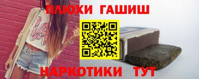 таблы Донской