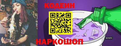 кокаин VHQ Дубна