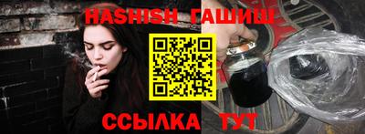 дистиллят марихуана Донецк
