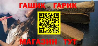 таблы Донской