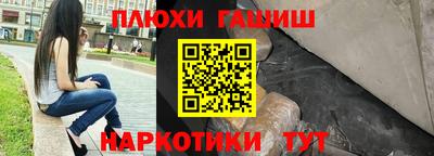 таблы Донской