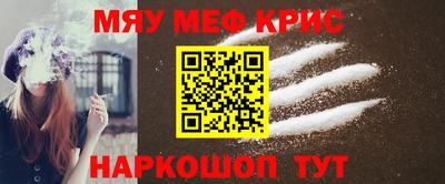 дистиллят марихуана Донецк